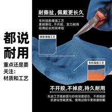 正品轮胎橡胶劳保手套工作耐磨防滑透气乳胶浸胶柔软工地建筑作业