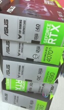 华硕微星等9800gt gts250 显卡 512m 256bit 家用 游戏 上网_阿里巴巴