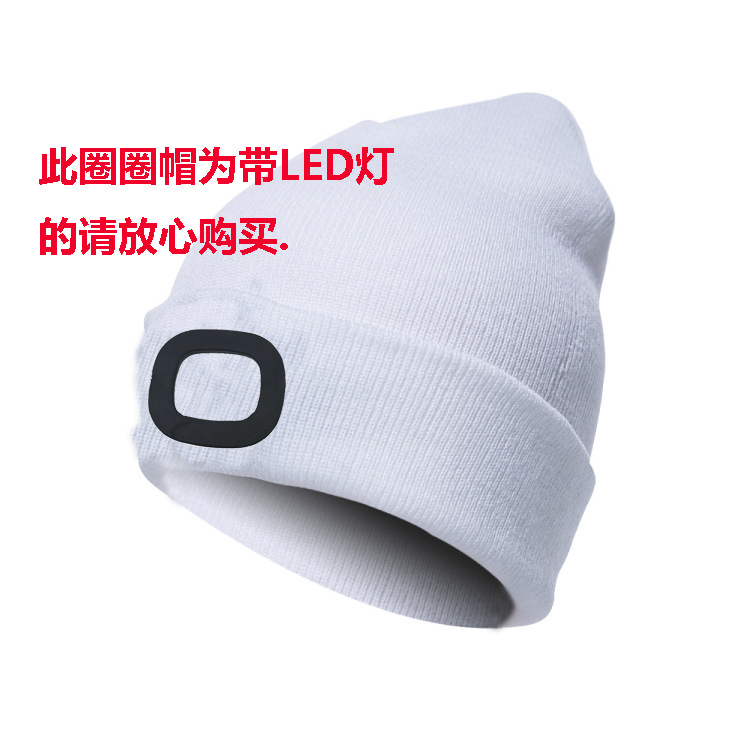 Acrylic Wool Knitted Headlight Cap Led Repair Cap Autumn Winter Night Fishing Taiwan Fishing Hat with Light USB Rechargeable