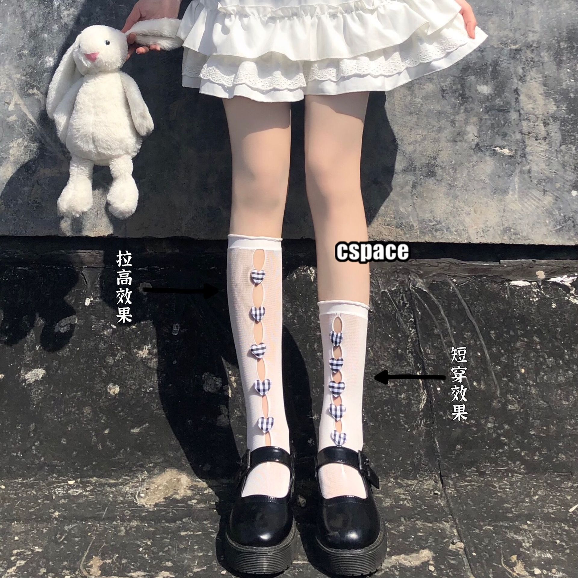 爱心长筒袜镂空蝴蝶结jk小腿袜洛丽塔日系可爱格子蕾丝花边高筒袜