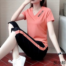 休闲运动服套装女春夏24新款韩版时尚百搭短袖长裤两件套女