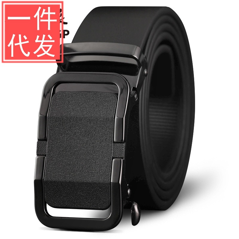 皮带男真皮头层纯牛皮自动扣裤腰带正品经典商务西裤潮流2022新款