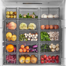 厨房透明冰箱收纳盒抽屉式保鲜盒多层食品水果蔬菜鸡蛋水饺整理盒
