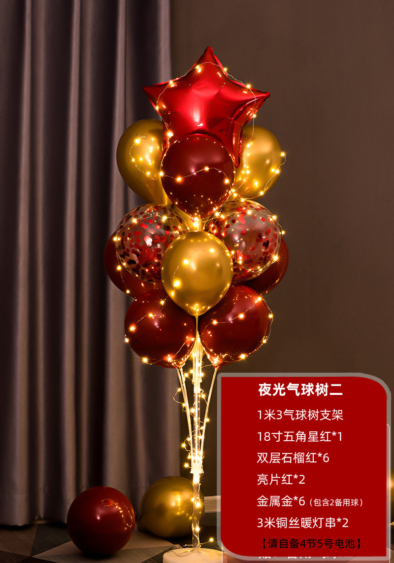 Luminous Floating Balloon Column Road Lead Birthday Decoration Scene Layout Balloon Set Opening Anniversary Party