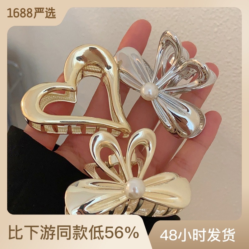 hollow out metal heart grip summer internet celebrity updo shark clip high sense 2023 new hairpin female back head