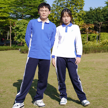 深圳中学春秋款校服中学生棉长袖上衣运动裤男女款套装初高中定做