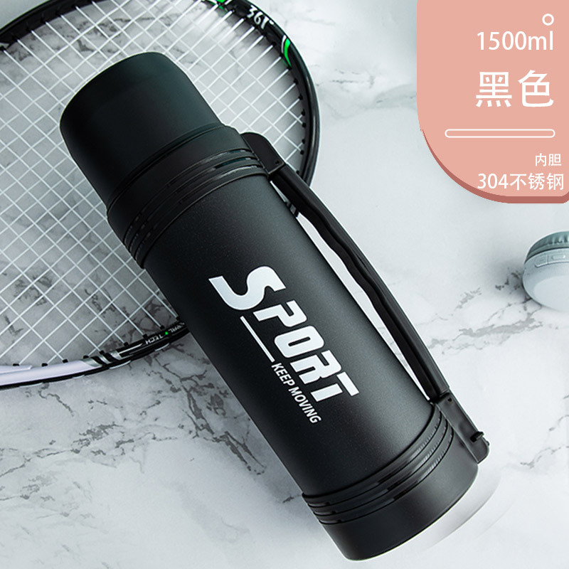 Jiaqi Stainless Steel Thermos Cup Men's Large Capacity Household Thermal Pot Large Kettle Outdoor Thermal Kettle Women