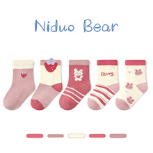 尼多熊儿童袜子贴牌定制春秋棉男女宝宝正常筒婴儿袜子无骨批发
