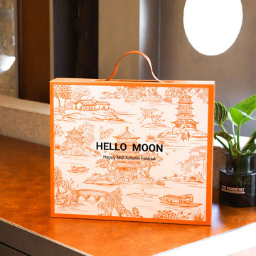 高档2024中秋节8粒月饼包装盒烘焙冰皮流心月饼盒蛋黄酥礼品盒子