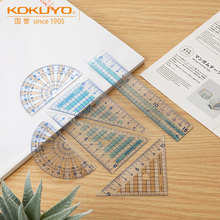 日本KOKUYO国誉尺子透明尺塑料直尺30cm厘米数字学生文具直尺