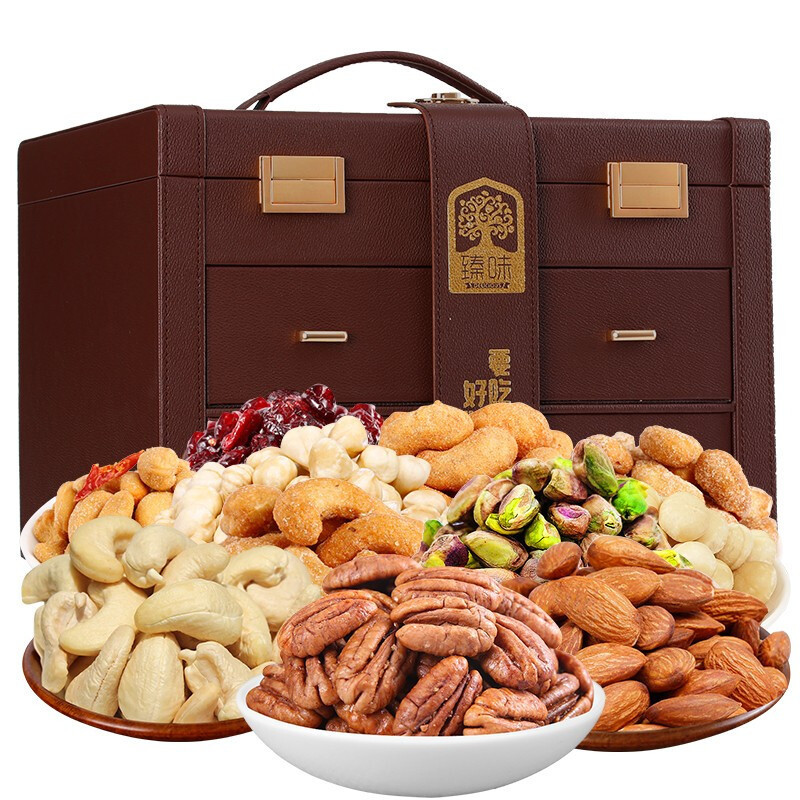 臻味环球臻萃2320g坚果礼盒装零食果仁混合装节日礼品福利团购