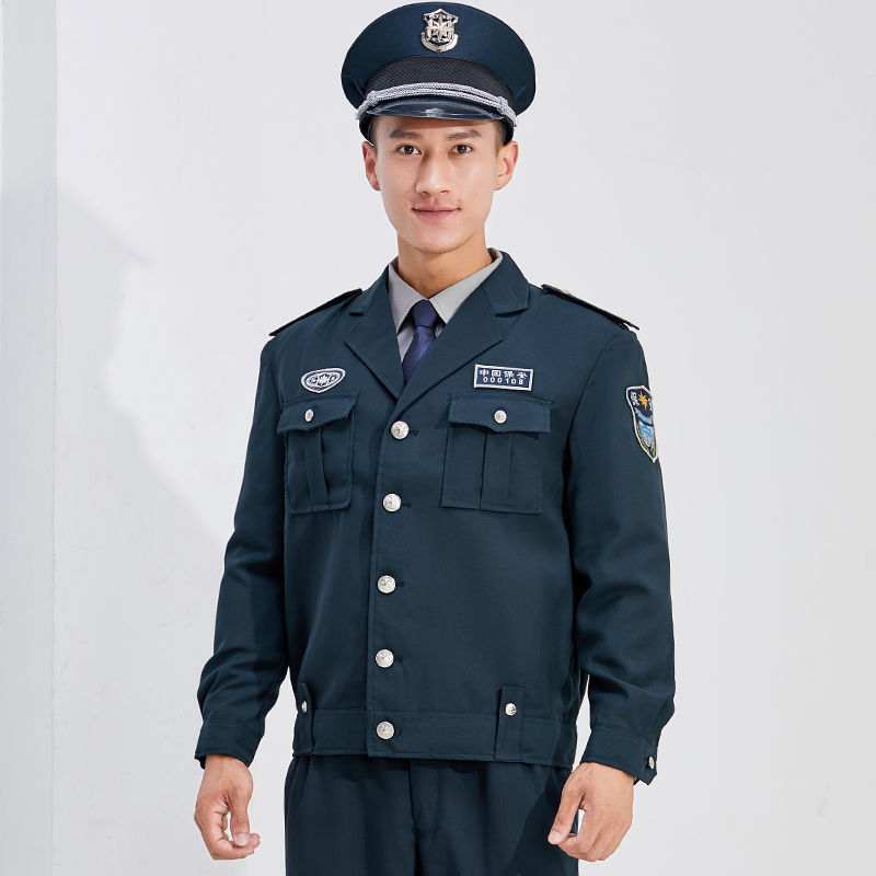 工厂现货批发正品2011式保安工作服套装男女长袖套装保安服春秋装