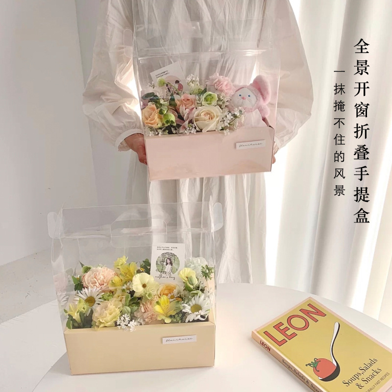 panoramic window portable box floral packaging box portable flower box flower cake gift box pvc folding flower arrangement box
