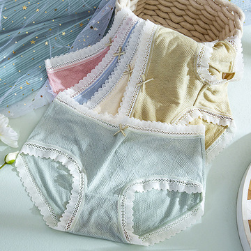 日系甜美中腰内裤女士柔软舒适透气少女无痕三角裤短裤头-阿里巴巴