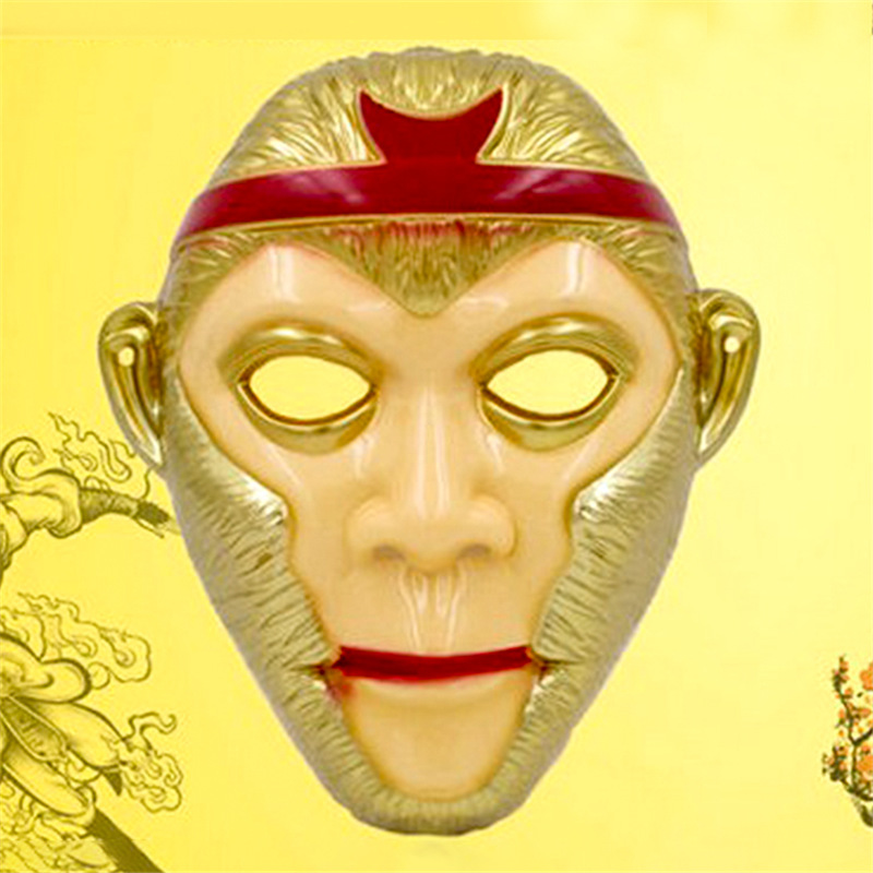 Halloween Monkey King Crown Purple Gold Crown Crown Number One Scholar's Hat Qi Tian Da Sheng Head Crown Monkey King Hat Crown