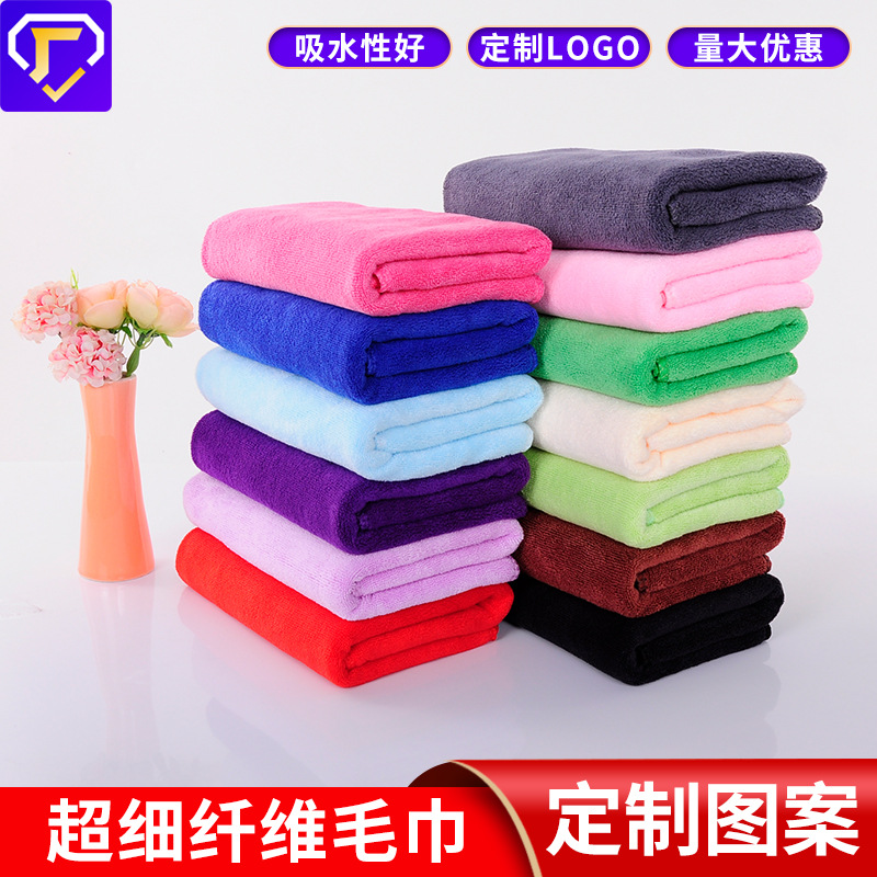 Wholesale Towel Household Soft Absorbent Microfiber Hair-Drying Towel Housekeeping Cleaning Beauty Towel Custom Logo