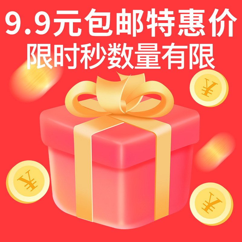 30海苔图片-海量高清30海苔图片大全 - 阿里巴巴