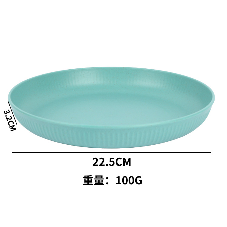 Wheat Straw Plate Household Plate Dish Plastic Fruit Plate Snack Plate Disc Factory Wholesale