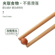 中式传统中华筷子家用方头筷特色饭店无漆无蜡天然楠竹老筷子