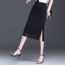 黑色雪纺半身裙女夏季薄款高腰显瘦中长裙侧开叉一步裙韩版包臀裙
