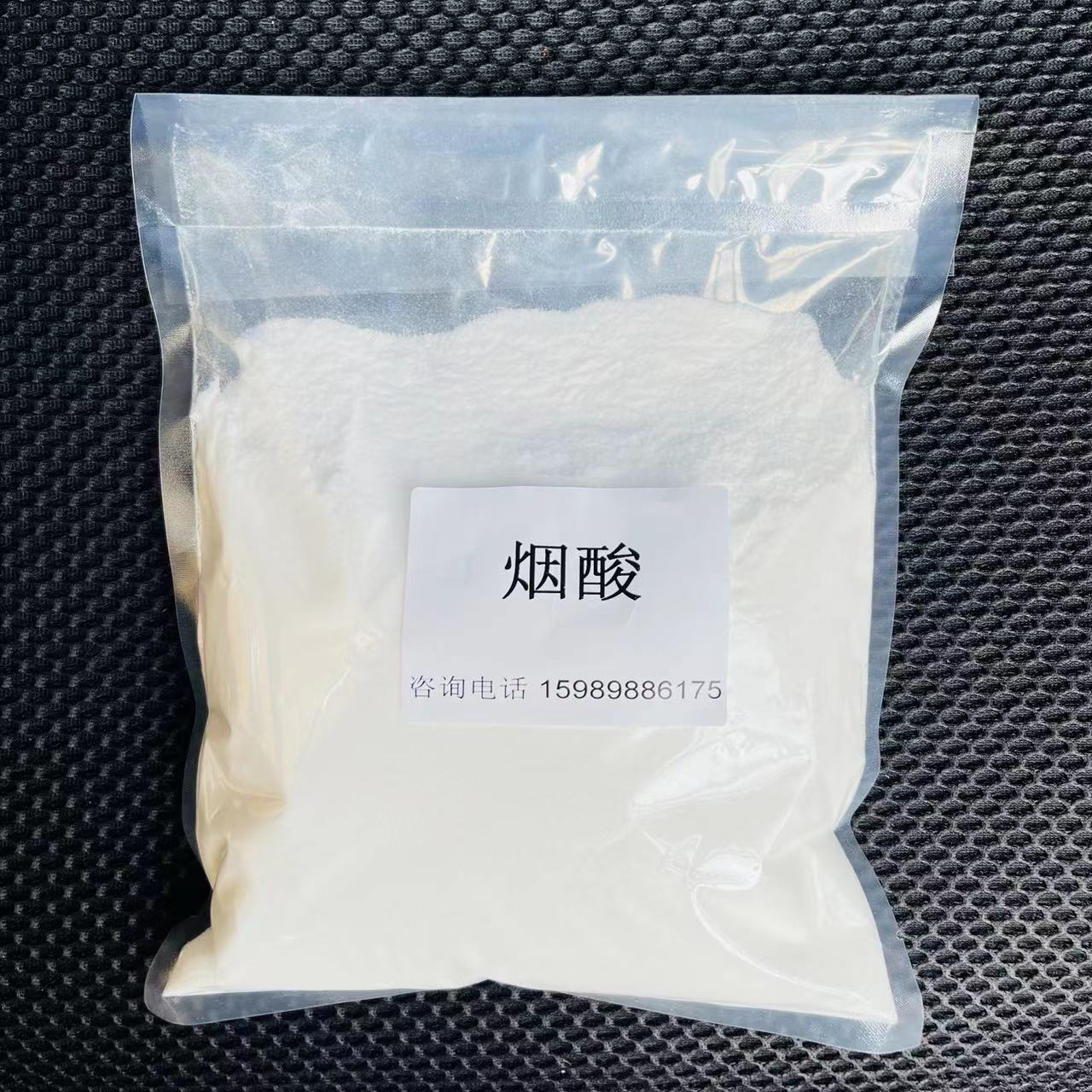 瑞士龙沙niacin进口烟酸烟酰胺3吡啶甲酸水溶性维生素b3