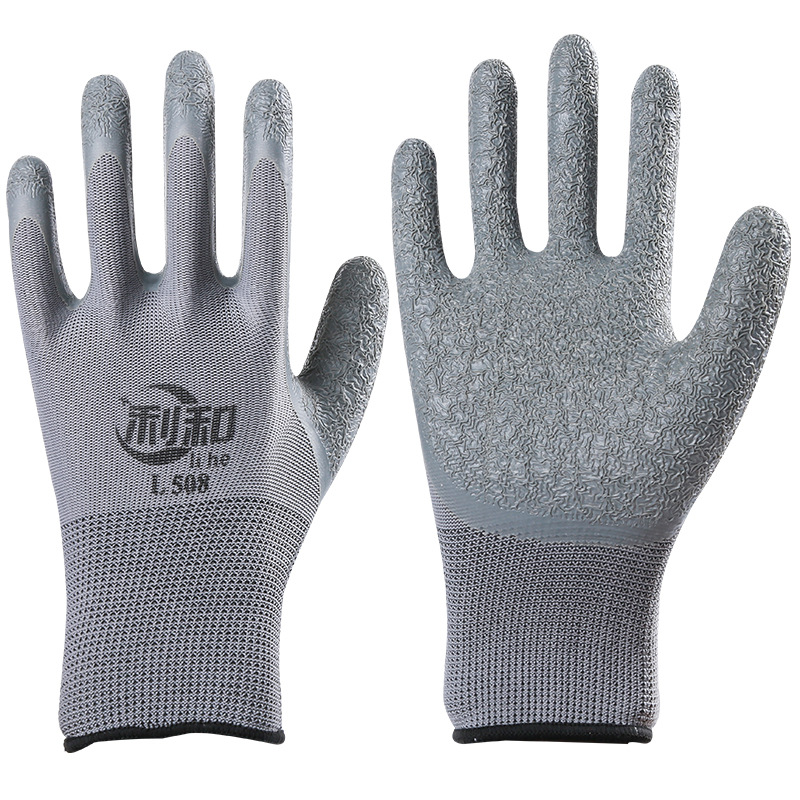 劳保手套皱纹耐磨浸胶防滑加厚胶皮防护工作工地干活挂胶带胶手套