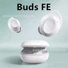 跨境新款R400蓝牙耳机适用于三星galaxy buds FE无线双耳蓝牙耳机