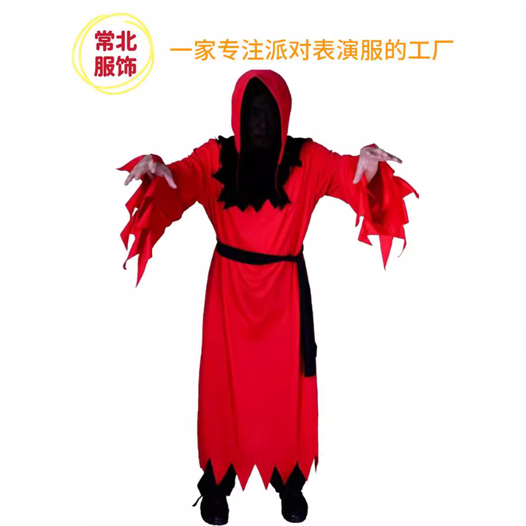 万圣节恐怖氛围cos服装成人男款红色恶魔死神派对服装舞台服长袍