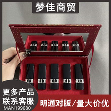 迪奥 烈焰蓝金唇膏 _ 迪奥口红试色小样丝绒999哑光999滋润999蓝金772