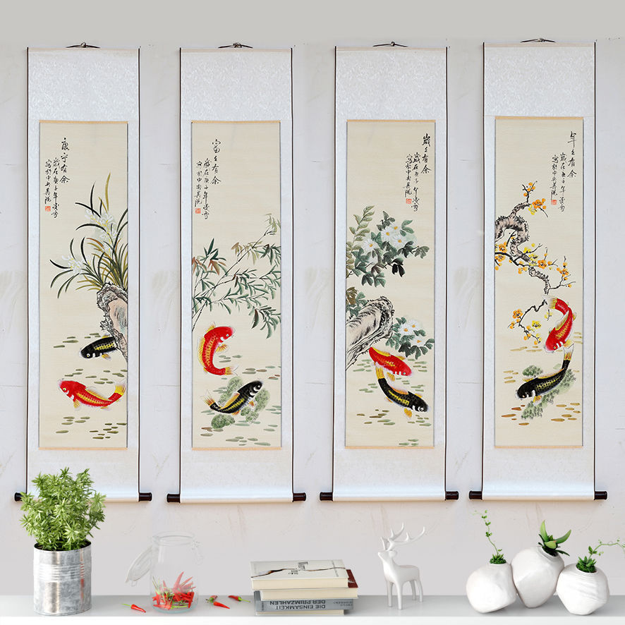 办公室名人手绘水墨四条屏梅兰竹菊四君子四扇屏国画花鸟挂画06121