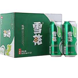 9月8度雪花超爽清爽易拉罐啤酒整箱500毫升*9罐