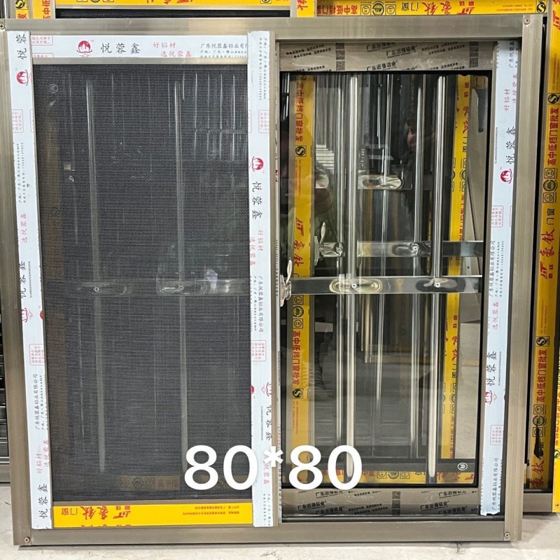 铝合金窗户农村自建房不锈钢防盗窗活动板房推拉窗乡下一体窗批发