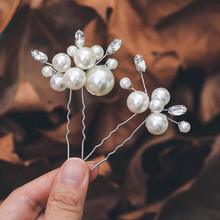 亚马逊跨境专供 银色2个一组珍珠抓钻发簪U形发钗新娘婚礼配饰