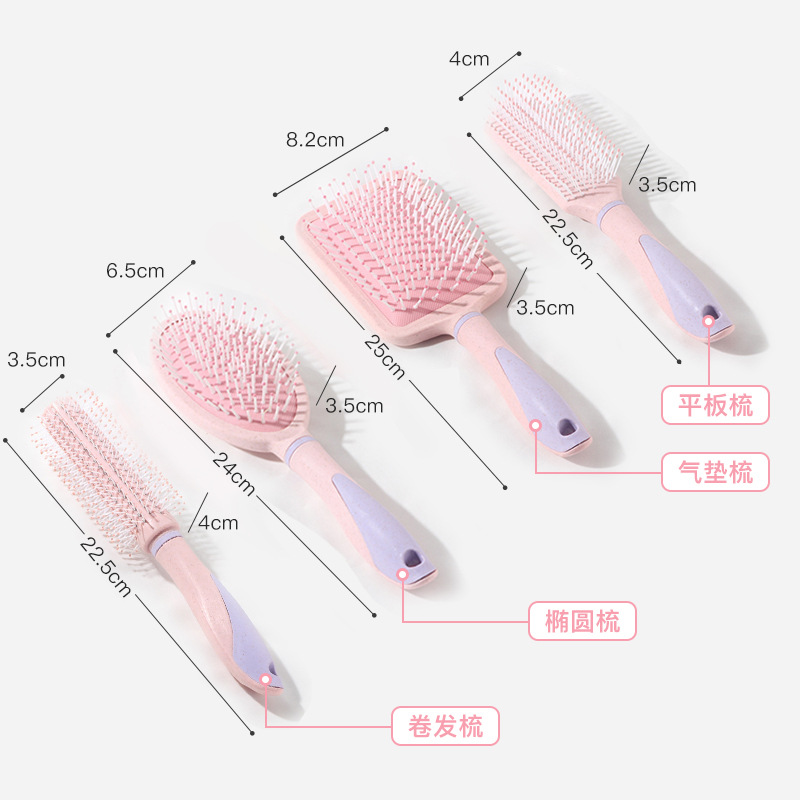 Macaron Girl Pink Air Cushion Comb Skin Airbag Massage Comb Straw Shunfa Hair Curling Comb Hairdressing Styling Comb