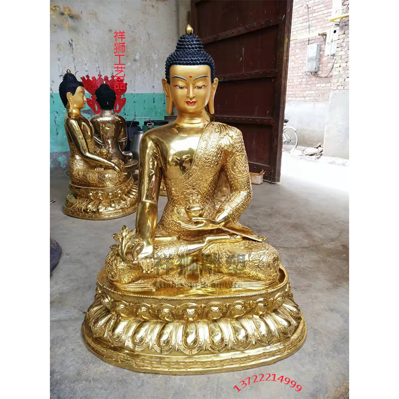 黄铜三宝佛三世如来佛像药师佛阿弥陀佛释迦牟尼家居佛堂供奉摆件