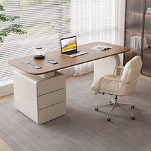 奶油风家用书房书桌设计师款办公桌高级感实木转角电脑桌椅组合