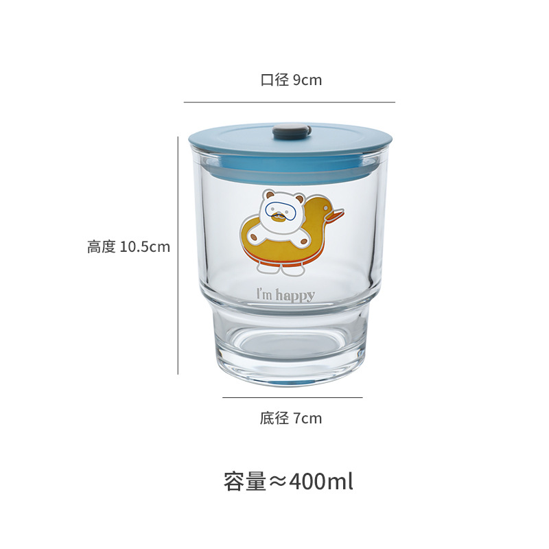 Tu Shan Ya Ya Japanese and Korean Ins Style Glass Straw Cup Bear Water Cup Girly Love Cup Student Milk Juice Cup