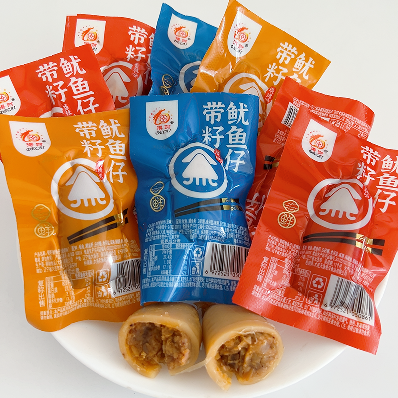 大连特产带籽鱿鱼仔丝海鲜零食即食小包装熟食墨鱼仔海兔小吃