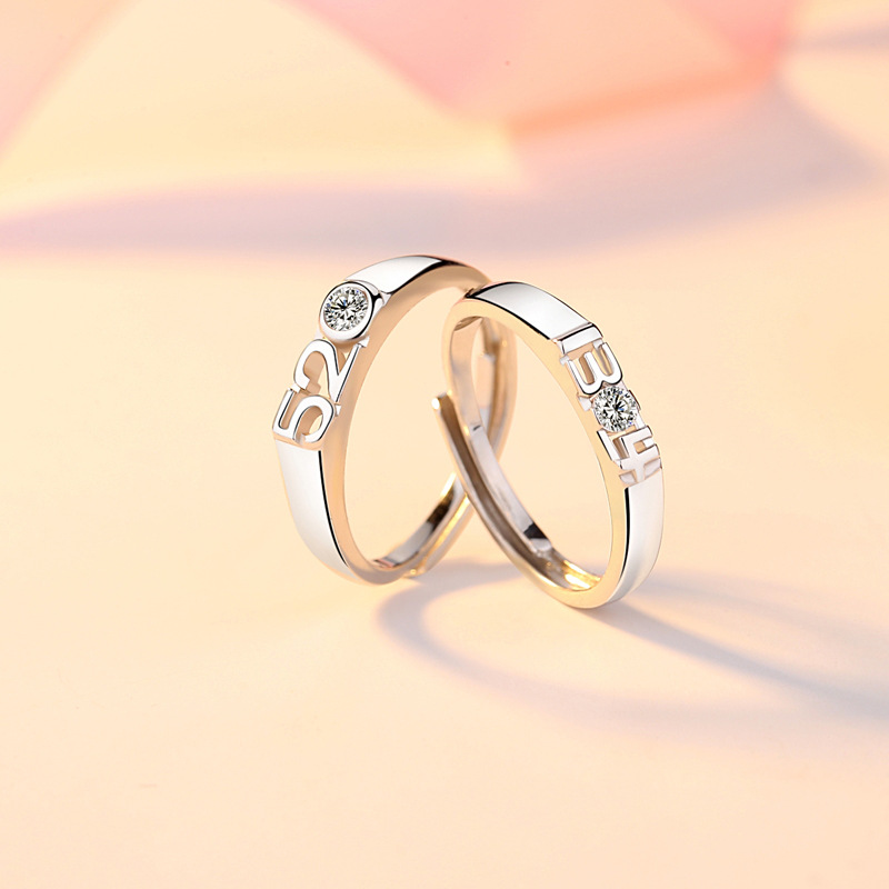 s925纯银对戒男女520礼物简约 开口可调镶锆1314一生一世情侣戒指