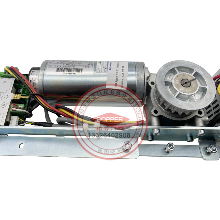 多玛自动感应门机组es200电动玻璃门多玛自动门配件多玛电机