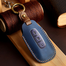 适用日产钥匙套经典轩逸天籁逍客奇骏骐达14代楼兰劲客包壳扣改装