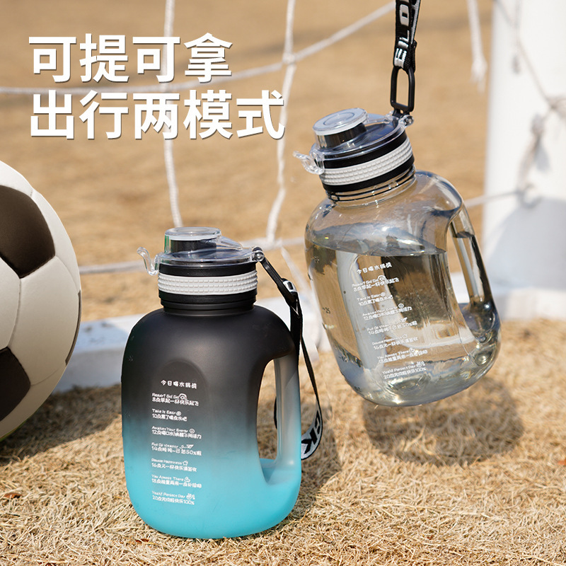 2023 New Large Capacity Internet Celebrity Large Capacity Ton Barrels Sports Fitness Sports Cup Plastic Cup