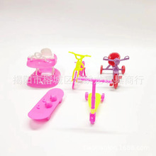巴比玩具小娃娃学步车三轮车滑板车滑板小单车户外玩具配件过家家
