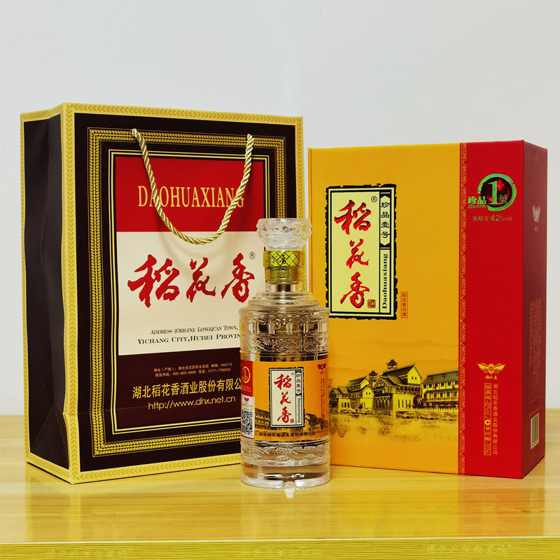 稻花香白酒珍品一号42度500ml*1瓶纯粮食白酒整箱礼盒装-阿里巴巴