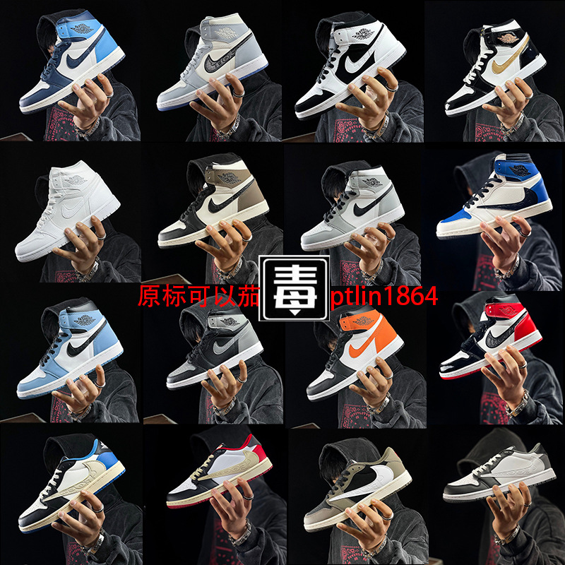 耐尅官男鞋aj1女鞋低帮红脚趾黑曜石扣碎联名乔1闪电倒钩纯原过毒