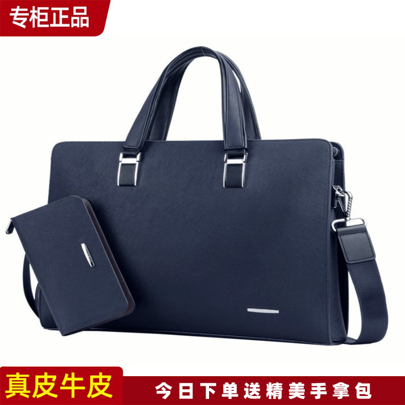 2024新款袋鼠男包包包单肩包斜挎包手提包公文包男潮ds11026-阿里巴巴