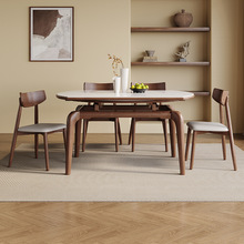 网红连纹岩板伸缩餐桌现代简约家用小户型现代简约实木折叠可变圆
