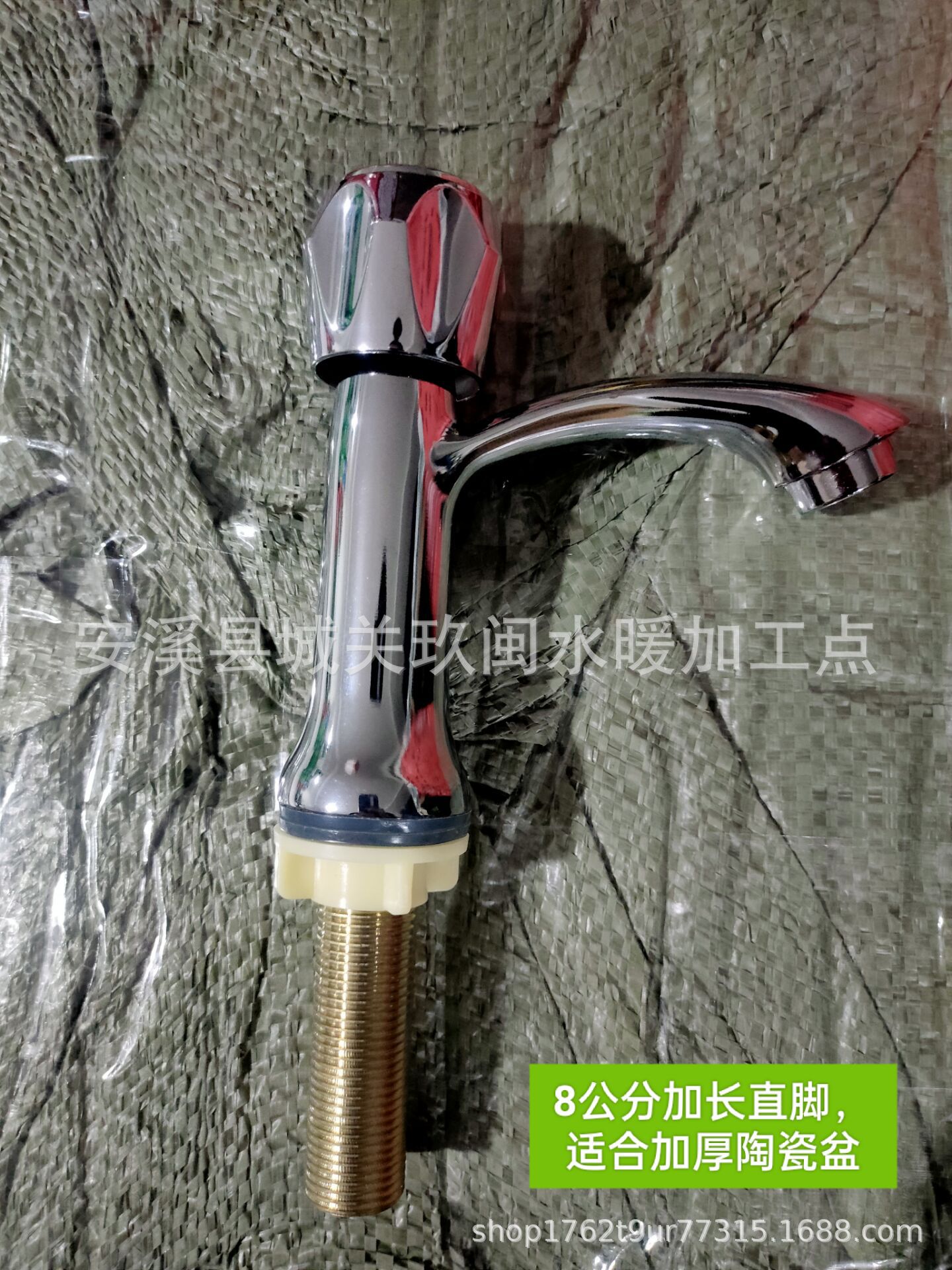 Single Cold Wash Basin Faucet Bathroom Single Cold Water Valve Washbasin Single Cold Faucet Drop-in Sink Faucet Wholesale Water Tap