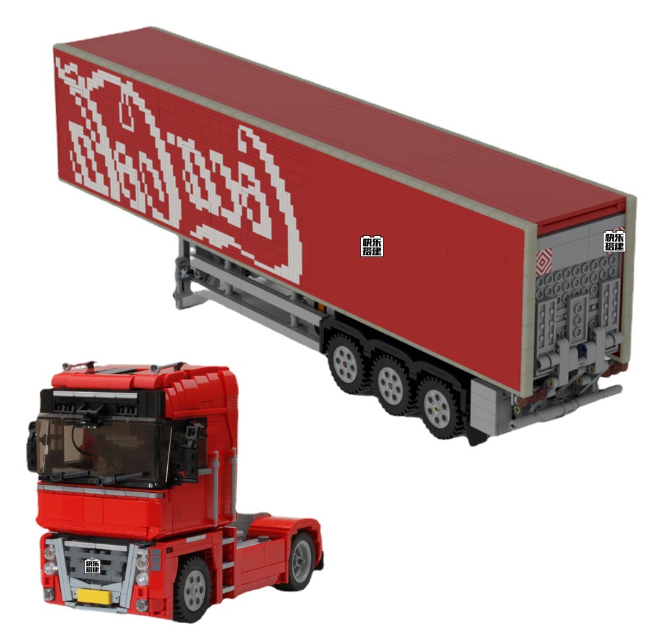 国产积木 兼容乐高科技4╳2重型牵引车卡车头 货箱moc40747/44685