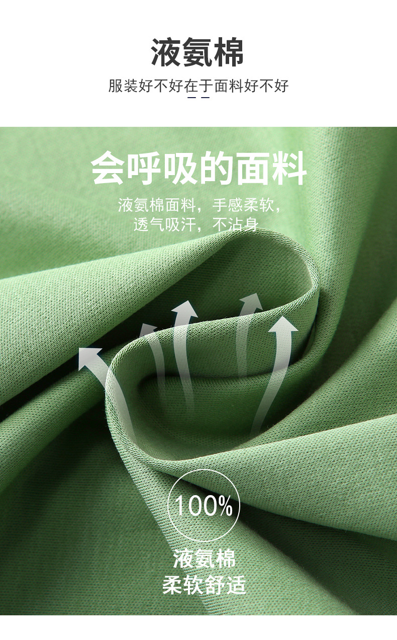 夏新款polo衫男短袖纯色翻领t恤液氨棉合身休闲保罗衫打底衫刺绣